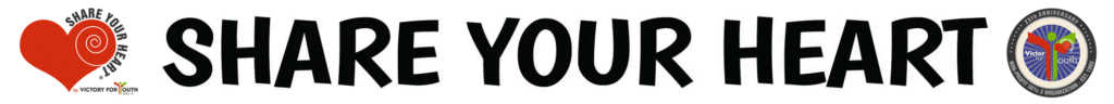 Share your heart logo